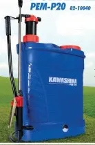 Pulverizador Costal Kawashima PEM-P20 20 Litros a Bateria